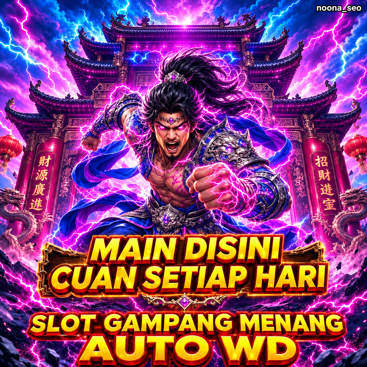 Banner Aplikasi CUANZONE dengan akses permainan digital